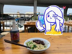 -泰顺江南春面馆