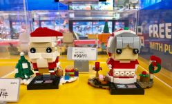-乐高品牌旗舰店(人民广场店)