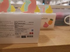 -南通CBD大有境