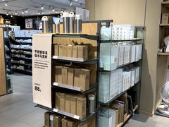 -MUJI无印良品(吾悦广场武进店)