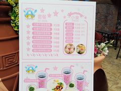 -蓝精灵乐园·世茂精灵之城主题乐园