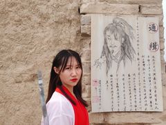 -镇北堡西部影城