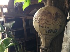 -懒鱼时光馆(沙坪坝店)