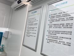 -深圳富茂格伦菲尔口腔门诊部(龙华清湖总院)