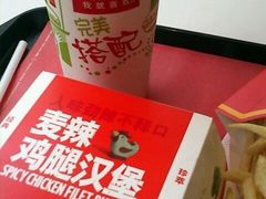 -麦当劳(大亚湾龙光城店)