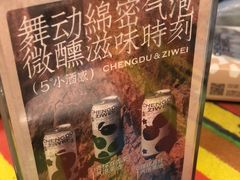 -滋味烤鱼(祥和里店)