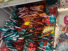 -舜华临武鸭·湖南零食特产(三王街店)