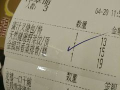 -龙禧渔村酒楼