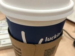 -瑞幸咖啡(解放碑英利大融城店)