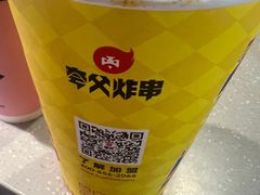 -夸父炸串(金桥国际广场店)