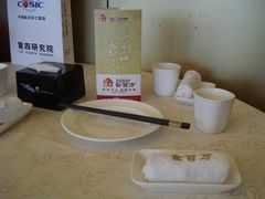 -金百万烤鸭店(马甸店)