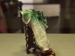 -台北故宫博物院