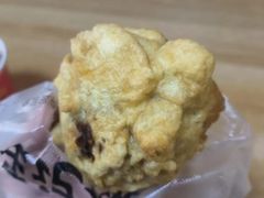 -江三王记牛杂馆(总店)