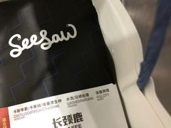 -Seesaw Coffee(环贸iapm店)