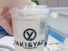 -雅克雅思(中泰国际店)