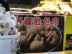 -大学城夜市大排档(凤栖路店)