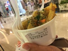 -艾薯夫妇Aysh(红山店)