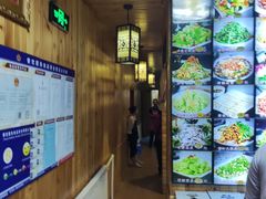 -农家铁锅炖(太阳沟店)
