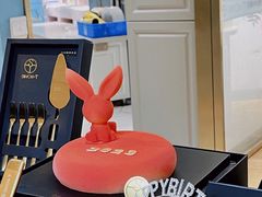 -西檬树SIMON·T轻奢蛋糕(大东方Max店)