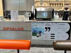 -Sips&Lick茶兰咖啡(五道口店)