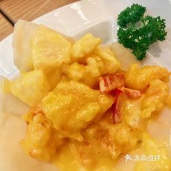 坏一点的凤梨可以吃吗 ey2Sdz4Jkhm3x0riYpc8RWo4LVZ8eXsiUZ9xw0jfDwcphJfrL7bpWNvTSHVIqFQMuzFvxlbkWx5uwqY2qcjixFEuLYk00OmSS1IdNpm8K8sG4JN9RIm2mTKcbLtc2o2vfCF2ubeXzk49OsGrXt_KYDCngOyCwZK-s3fqawWswzk.jpg