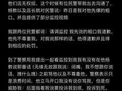 -乐刻健身(西丽创智云城店)
