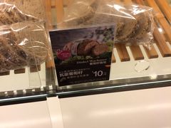 -BreadTalk面包新语·烘焙蛋糕(星河城店)