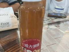 -周大娘牛乳(旧寨古村总店)