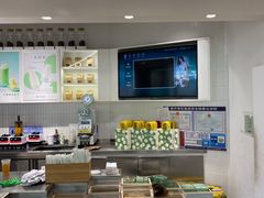 -叶子与茶(苏宁广场店)