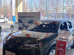 -哈尔滨龙晟雷克萨斯