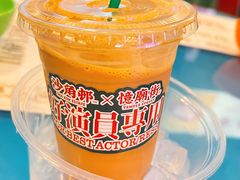 -憶廟街 X 沙角邨(太古城店)