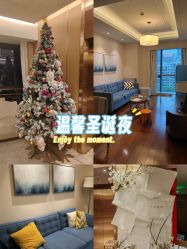 -和伊母婴护理中心·全套房(金山店)