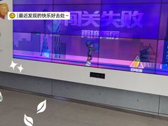 -广州市城市规划展览中心