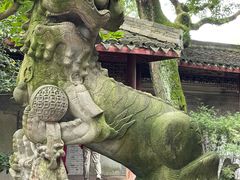 -天一阁博物院