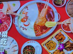 -蜀留香火锅(社会山店)