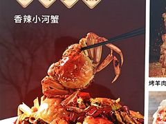 -簋街仔仔小龙虾(总店)