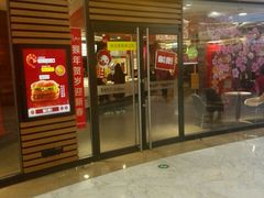 -麦当劳(莆田荔城大道万达店)