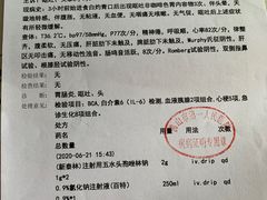 -聚鲜港（五洞）牛肉自选火锅