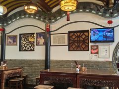 -同得兴 Since·1995 传统苏式面馆(嘉馀坊店)