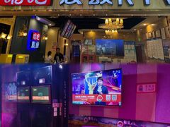 -唱吧麦颂KTV(松江五龙商业广场店)