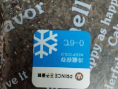 黑森林-王子蛋糕(交通路店)