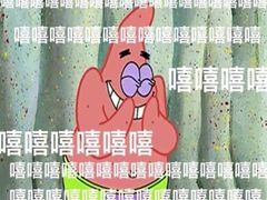 -越洋肖氏老米线(杨家坪店)