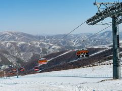 -密苑云顶乐园(云顶滑雪场)