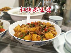 -壹盏灯(惠农店)