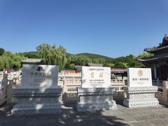 -晋祠博物馆