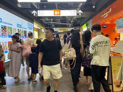 -PO PARK东方宝泰
