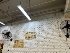 -咏勝锑锅麻辣烫(净居寺路总店)