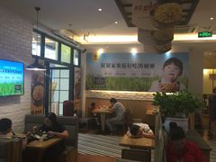 -老娘舅(苏州中心大道西大润发店)