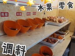 -德天下自助水饺(海洪店)