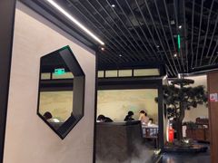 -桂满陇·锦绣江南(益田广场店)